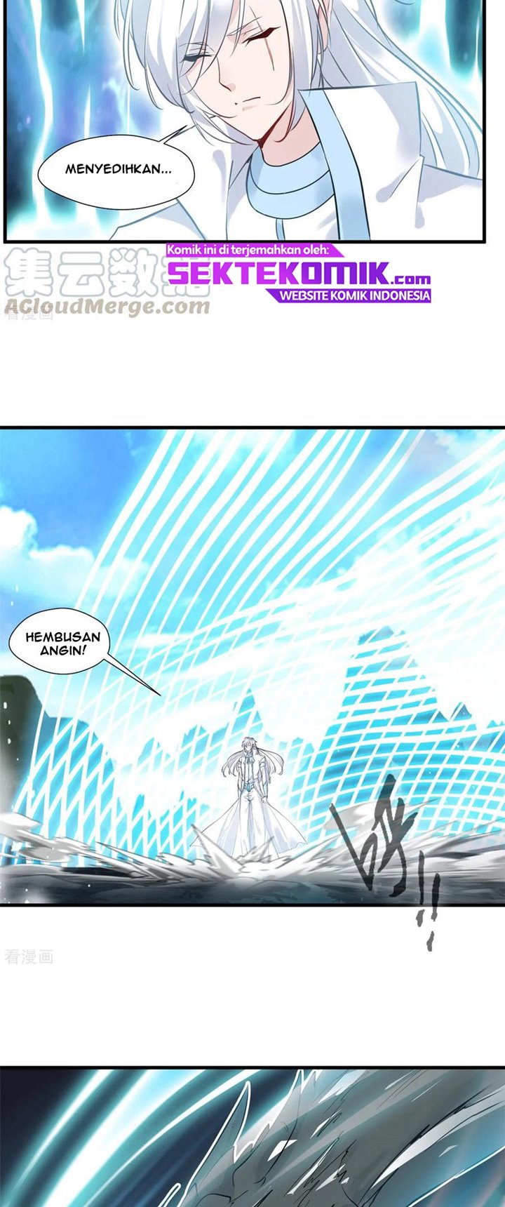 Jueshi Guzun (Peerless Ancient) Chapter 95 Gambar 15